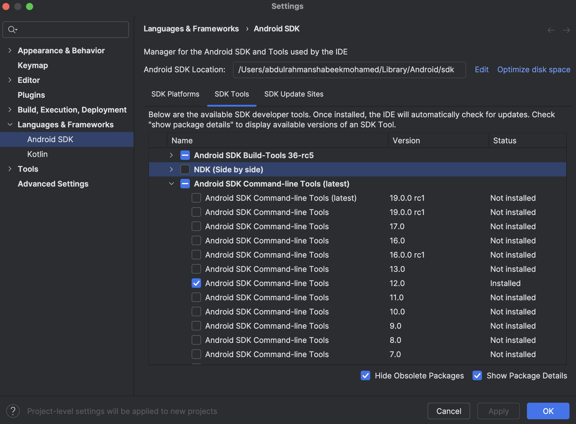 android-command-line-tools-installation