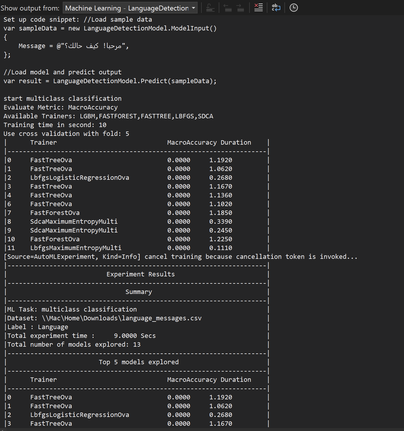 output-logs